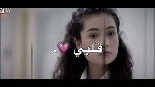 تغار حتى من الهوا ? / مسلسل اخوتي / تصميم ايموفي