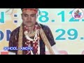Baragada Jira Nadi Jhilimili ||Superb Dance By Alumni StudentsOn Silver Jubilee Celebration || AKHS Mp3 Song
