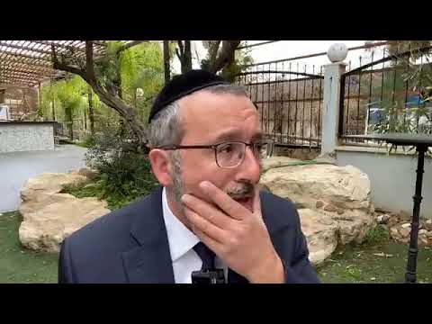 Rav Ithsak Cohen : Le Kadish , Prière des Morts ou des Vivants ??  Cours 1:2