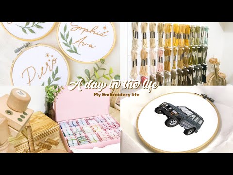 Video: How To Embroider To Order