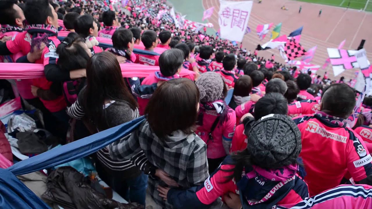 15 12 06 J1昇格プレーオフ決勝 福岡対セレッソ大阪 We Are Cerezo Youtube