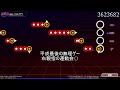 【TFBL】一般人の限界