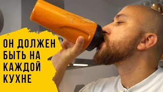 Самый нужный инструмент на кухне. Готовлю быстрые рецепты, чтобы брать с собой в дорогу.