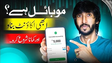 Mobile Hy? Earn Money from Meta Earth Airdrop | Free Crypto Airdrop 2025