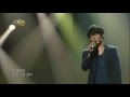 [HIT] 불후의명곡2-하동균(Ha Dong Kyun) - 사랑한 후에.20130511