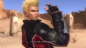 DOA5LR Jacky(Low771) vs Bass(Me) *Back 2 Backs*