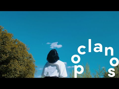 [MV] 김마리 (Kim Marie) - 너의 이름은 맑음 (Your Name) / Official Music Video