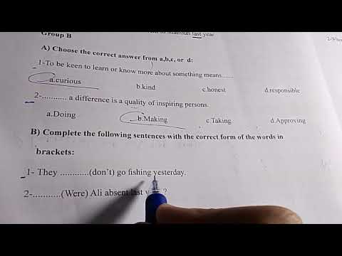 حل التقييم الاسبوعي السادس انجليزي الصف الأول الاعدادى ترم اول كتاب التقييمات 2026 حل التقييم الاسبوعي السادس انجليزي الصف الأول الاعدادى ترم اول كتاب التقييمات 2026