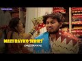 Mazi bayko series  saree shopping  agri koli comedy