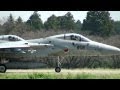 25戦競スペシャルマーキング!!! 百里基地 梅組 イーグル 305sq 2013