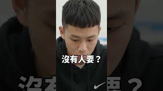 上課沒人舉手怎麼辦？😂 用隨機點名工具公平抽學生｜FunnyTools #shorts