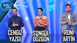 Kurd Idol - Cengiz Yazgı Ronî Artîn- Songül Düzgün جەنگیز یازگی ڕۆنی ئاڕتین - سۆنگول دوزگون