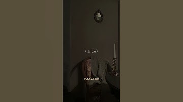 سورة الإنسان(وَمِنَ اللَّيْلِ فَاسجُدْ لَهُ وَسَبِّحْهُ لَيلًا طَوِيلًا)Surah Al-Insan | تلاوة هادئة
