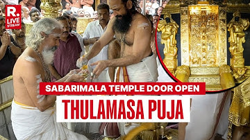 Kerala LIVE: Sabarimala Thulamasa Puja 2025 |Sabarimala Temple Door Open for Thulamasa Puja