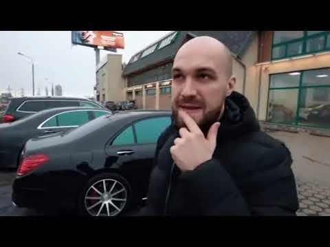 Психопаты синдиката Лексус