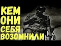 Немцы о русских. Письма немецких солдат. Военные истории.