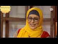 بچه محل عموپورنگ فصل2 قسمت 9