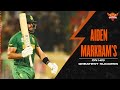 Aiden Markram opens up about his greatest success | SRH | IPL 2022