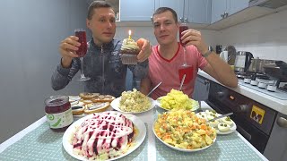 Праздничный стол на день рождения за 500 рублей для Саши Шапика