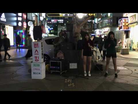 고백아트 버스킹 길거리 공연 (2016054 노원문화의거리)