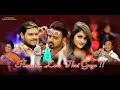 Haash Love Thai Gayo || Gujarati Movie Full || Aakash Surve, Shyamal Sheth, Vaidika Senjaliya
