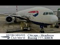 British airways club world  ord  lhr  boeing 777300er