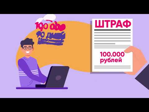 Санитарно-защитная зона - проект СЗЗ