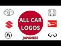 Battle of the Logos - Top Japanese Car Logos in Motion (Combined Ending)