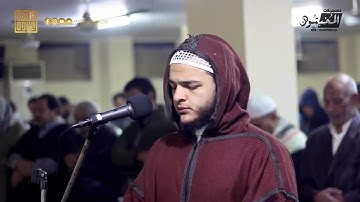 سورة المرسلات كاملة الشيخ محمد عبادة من روائع صلاة الفجر