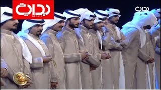 الحفل الختامي #ختام_زد_رصيدك الموسم السابع من مركز الملك فهد الثقافي