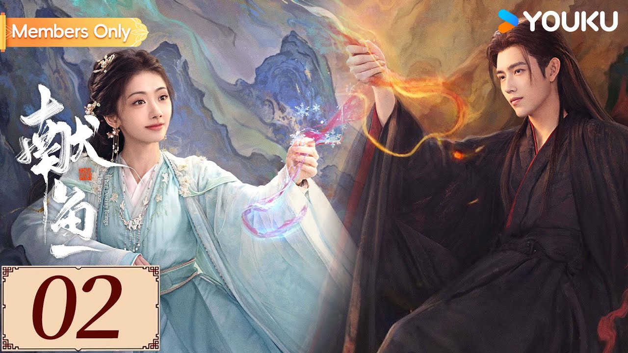 ENGSUB【When Destiny Brings The Demon EP02】Arthur Chen / Wang