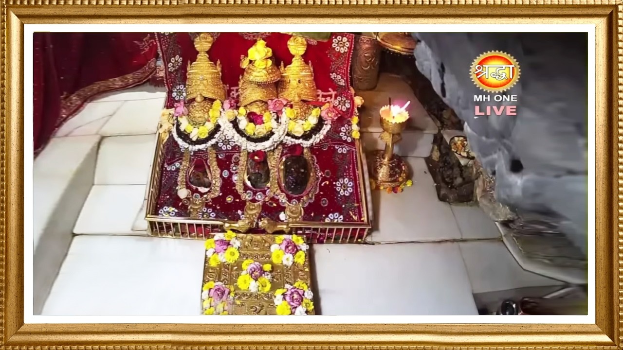 Live: Maa Vaishno Devi Aarti From Bhawan | माता वैष्णो देवी आरती | 06 March 2026