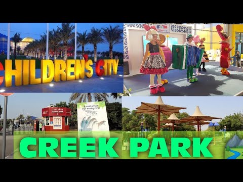CREEK PARK DUBAI 🏞 क्रिक पार्क दुबई 🇦🇪