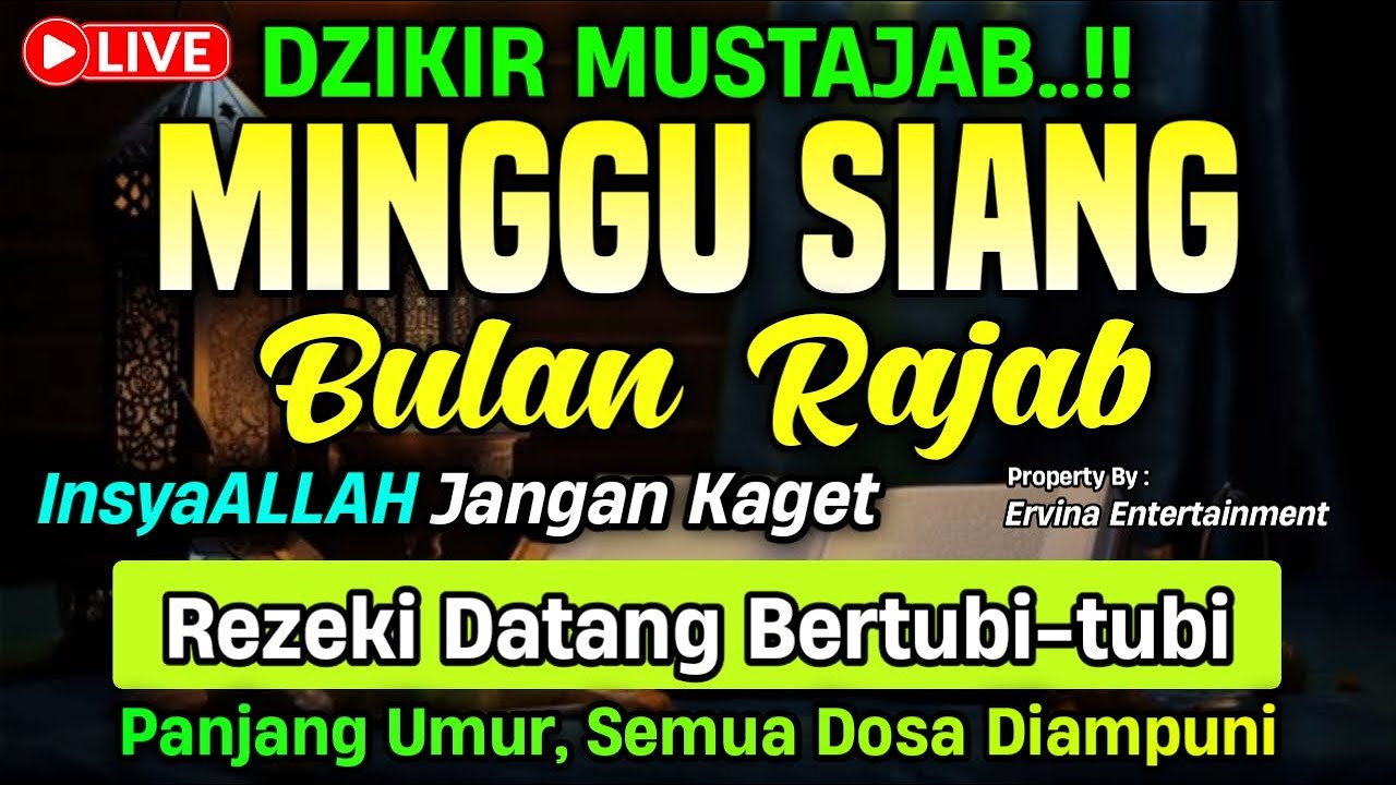 DZIKIR PAGI HARI MINGGU PEMBUKA PINTU REZEKI, ZIKIR PEMBUKA PINTU REZEKI | DZIKIR PAGI