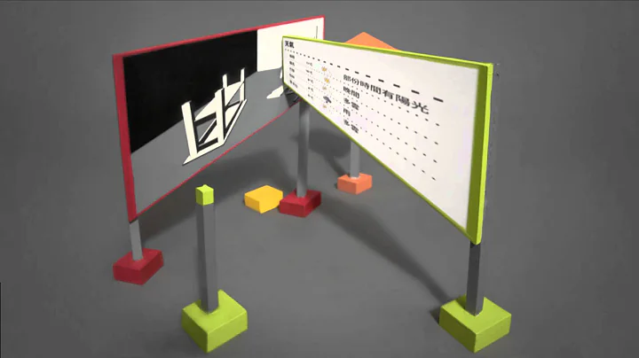 BeatPick Video, in Collaboration with Kris Hofmann...