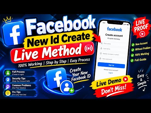 🔥 Facebook New ID Create Live Method | 100% Working | Step by Step | Live Demo 🚀