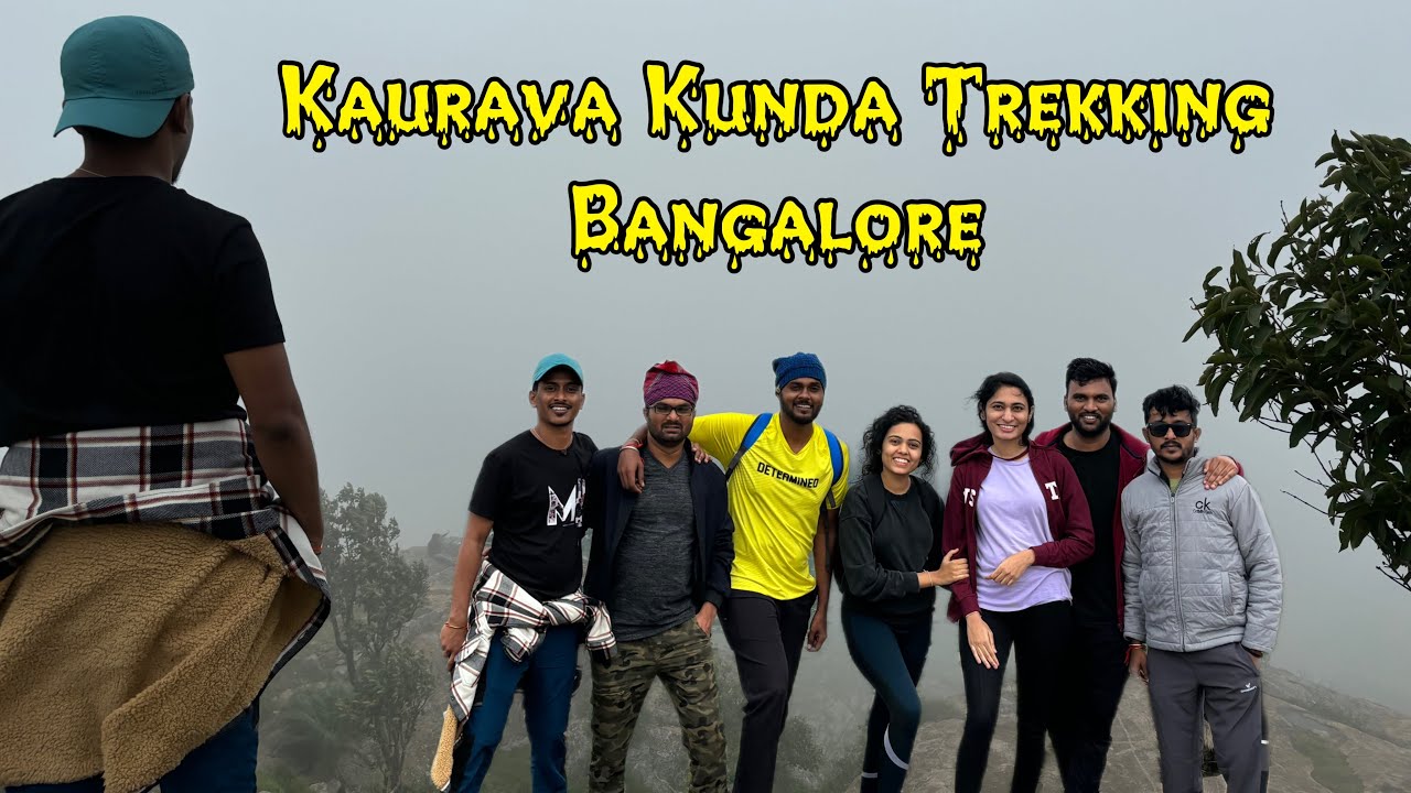 Kaurava Kunda Trekking Chikkaballapur | Kaurava Kunda Peak Trek | Bangalore | Near Isha Foundation