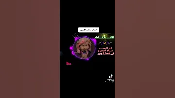 27 مارس 2025 