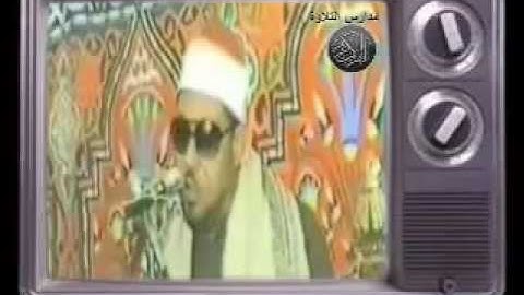 الشيخ محمد عمران تلاوة  من سورة يس من روائع التلاوات // احمد عبده و مدارس التلاوة