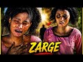 ZARGE Official Video 2026 Sabuwar Wakar Hausa Mai Taba Zuciya 