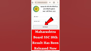 How to check Maharashtra Board SSC 10th Result 2025? How to check Maharashtra Board 10th Result 2025