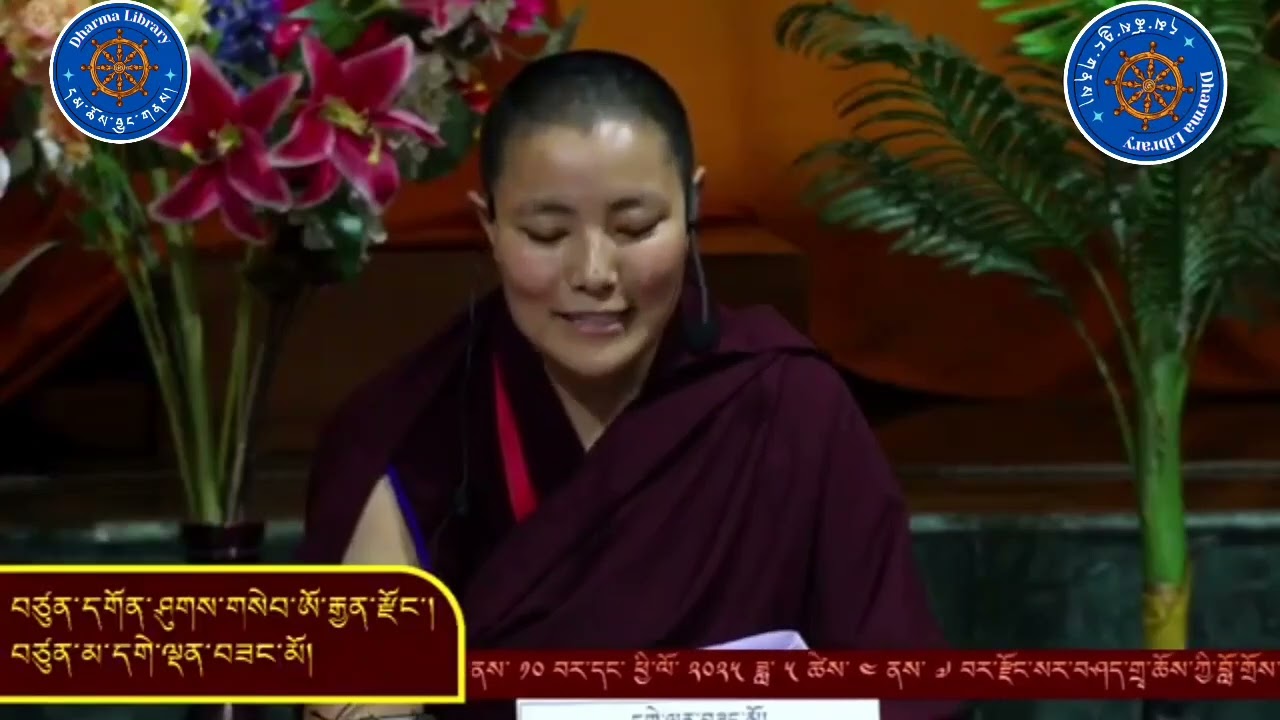 རིས་མེད་མཁས་པའི་བགྲོ་གླེང། བྱང་ཕྱོགས་སོ་བདུན་གྱི་སྐོར།Buddhist consultation.#debate#མངོན་པར་མཛོད།