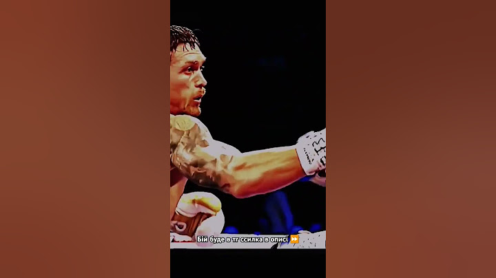 Пряма трансляція реваншу Фюрі буде в телеграмі ссилка в описі ⏩ #usyk #бокс #бой #реванш #furi #усик