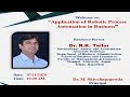 Webinar on  "Application of Robotic Process Automation in Business".