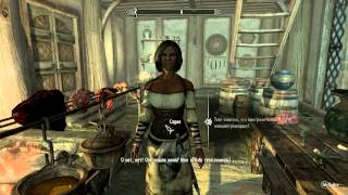 Играем в TES V Skyrim 092