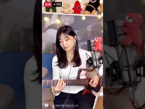 雨一直下-姜月@20210408Fb直播（cover)