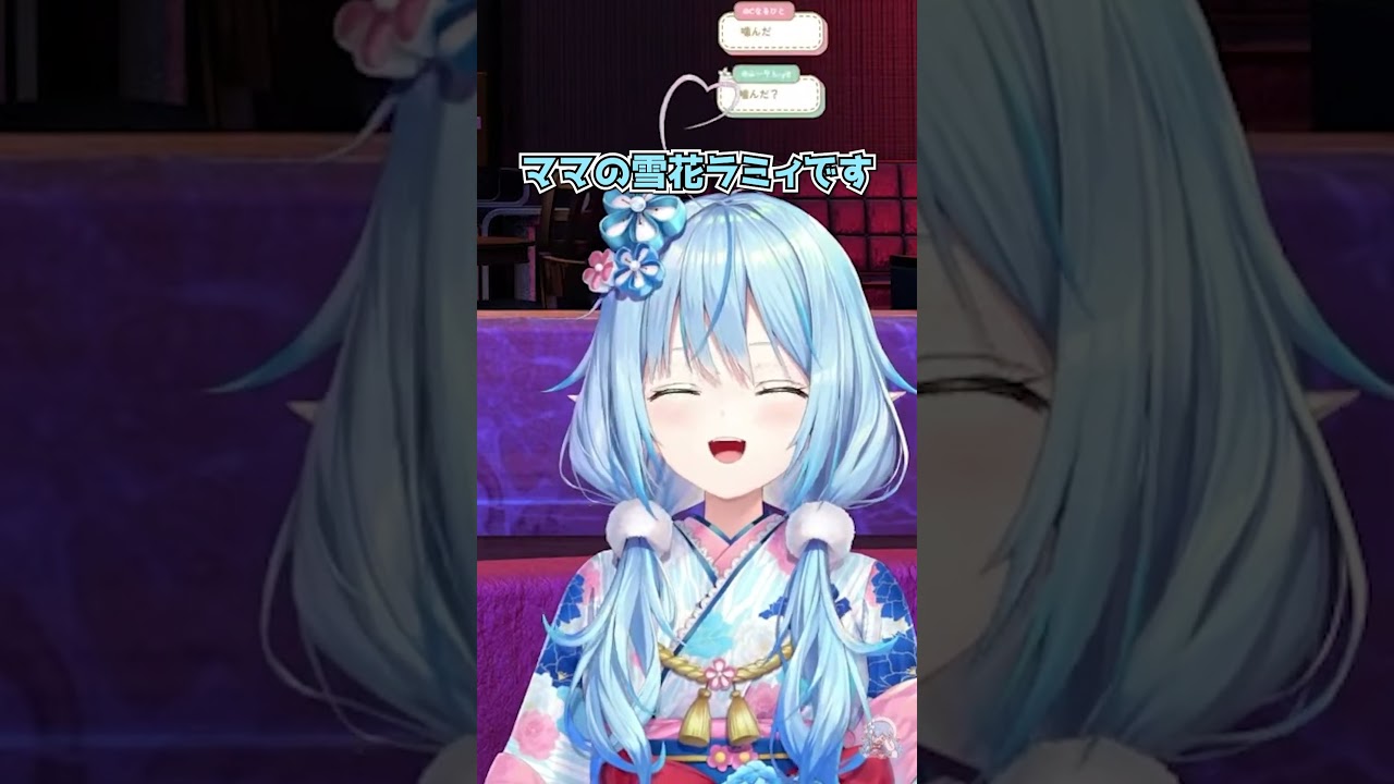 案件開始早々に大喜利会場になるラミィ  #ホロライブ #切り抜き #vtuber