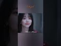 💞cute girl 🥰#shorts #shortsfeed #shortsviral #chinesedrama #like #subscribe