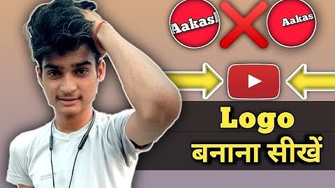 How To Make Professional Logo For Your Youtube Channel || Only 5 mins