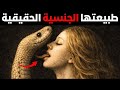 النساء لا ي ردن أن تجد هذا الفيديو هيلين فيشر
